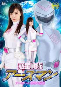 SPSB-004及川うみ