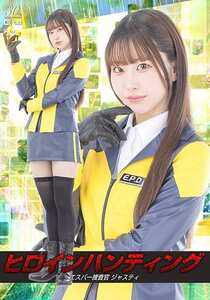 SPSE-005天美めあ