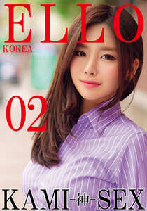 HUST-7002セーヒ,トーヒー