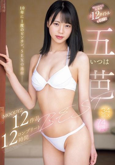 MIZD-414 五芭