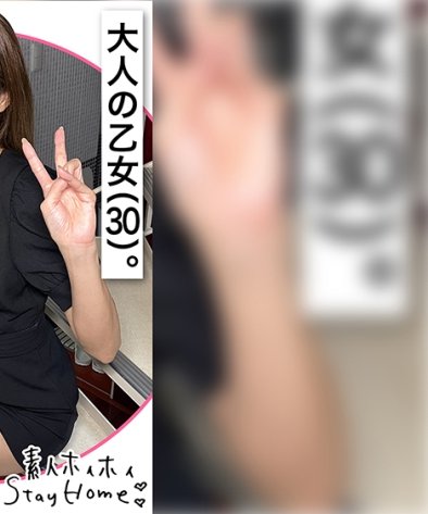 STH-078 