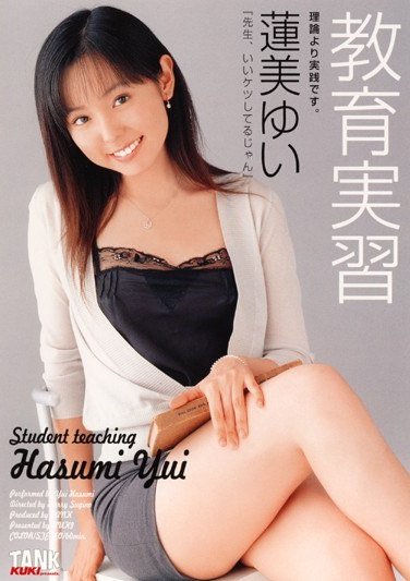 KTRD-057莲美由衣 唯