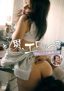 MX-1062山口真里,日高ゆりあ（青山ひより）,里見瑤子,望月梨央,小滝かれん,竹下なな