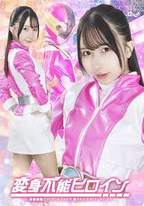 SPSD-099由良かな