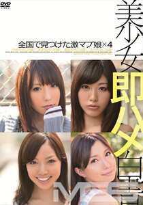 SHL-005
