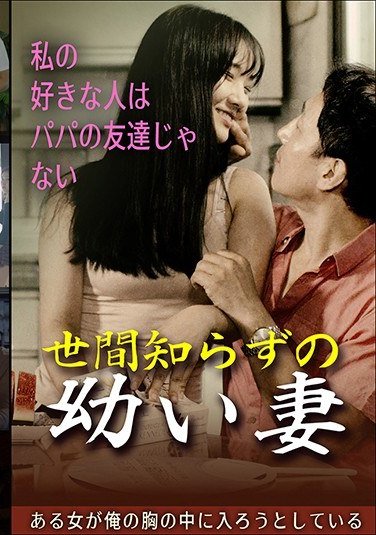 KPING-021ハン・ソルホァ,ゾンユン,/ジョン・ヘリョン,イ・ユチャン