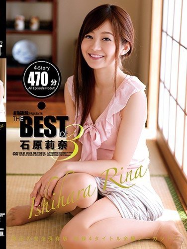 ATAD-136石原莉奈