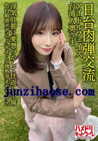 HMDNV-628