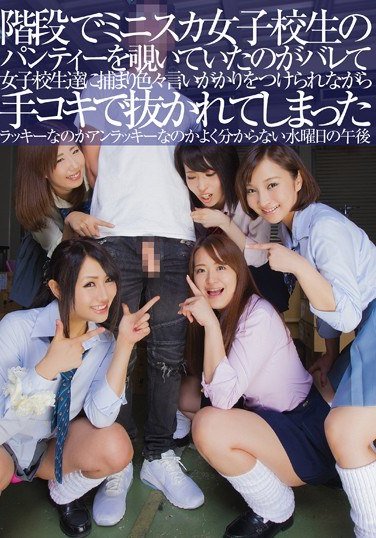 DIGI-218朝仓琴美,长谷川夏树,千野久留美,结川优,春川圣圣爱,菅原恵麻,春日部木叶,星川う衣香,山口明日香,桥野爱琉