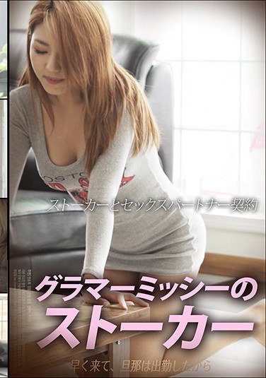 KAV-014ユジンガビンサンウ