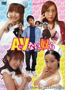 LCDV-71394琴乃,キヨミジュン,桜木凛
