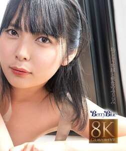 BEBL-024浜部ののか