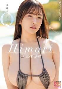 MIZD-496Himari