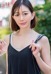 HTTM-031蒼山愛奈