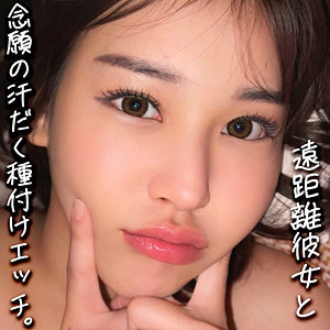 SMJX-041