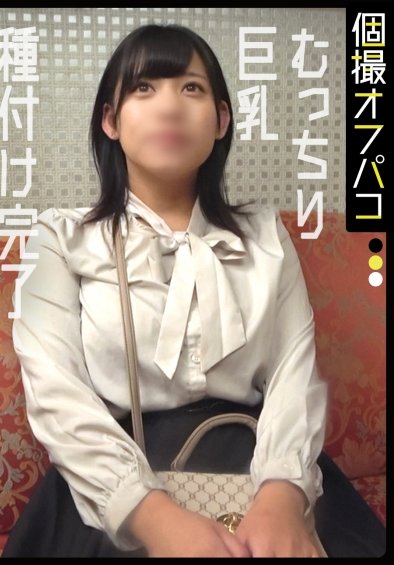 DDHP-067 あおい