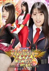 SPSE-004宇流木さらら