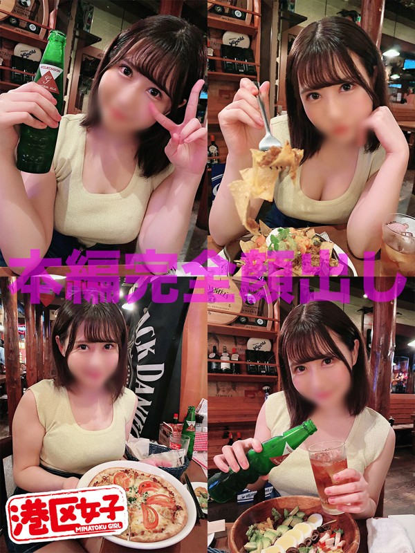 MNTJ-030 