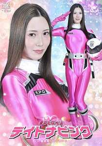 SPSD-096水端あさみ