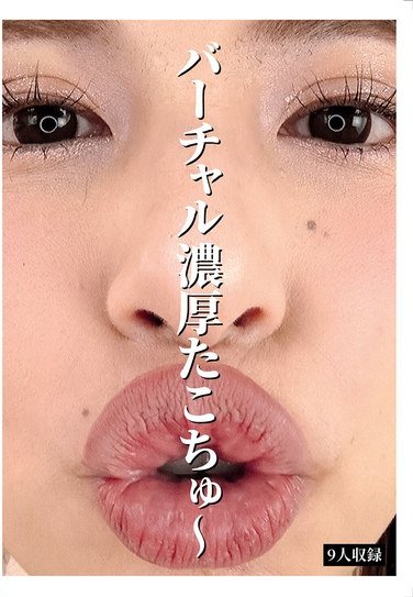 EVIS-586阿部乃未来,新村明里,早川瑞希,黒木衣未来