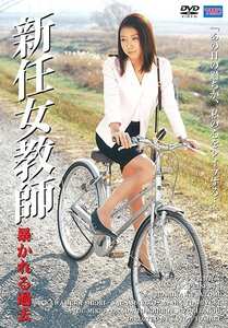 DVS-041星河さとみ,河村栞,奈賀毬子