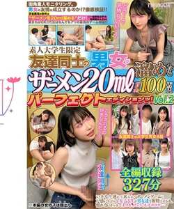 MGBB-012
