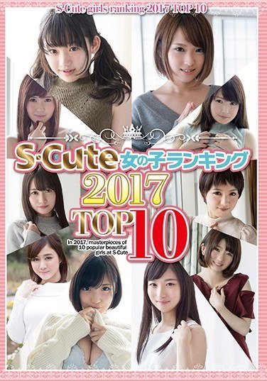 SQTE-169姫川优奈,椎名空,广濑海,荣川乃亚,大岛美绪,向井蓝,小谷实,坂井亚美,吉川爱美,筱崎美绪
