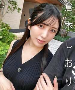 MAG-074倉木しおり