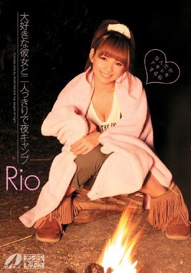XV-809Rio（柚木ティナ）