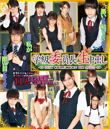 HITMA-158蕾,葵夏,北川瞳,绘色千佳,栗林里莉