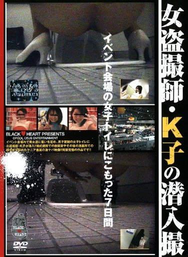 PBHD-025 