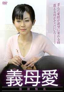 ACCE-1025真央はじめ,浅井舞香