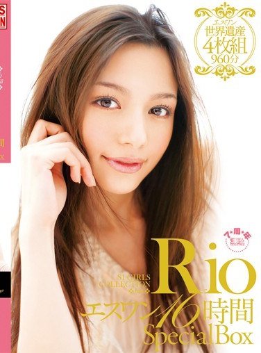 ONSD-650Rio（柚木ティナ）