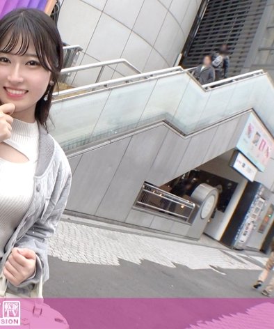 GANA-3019 さき
