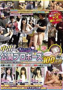 RCT-740