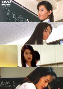 TMC-008 石川萌,葵ユミ,麻田かおり,水谷さとみ,滝島あずさ,阿当真子（合沢萌）,涼樹れん
