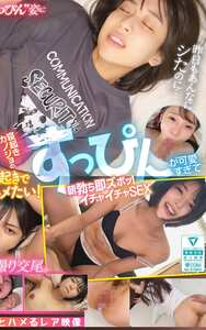 SMCD-032