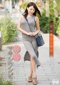 FSET-678二宫奈奈,滨崎真绪,筱田优
