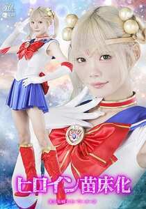 SPSE-012美澄玲衣