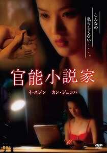 MRLD-074