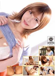MASE-082夏川あゆみ