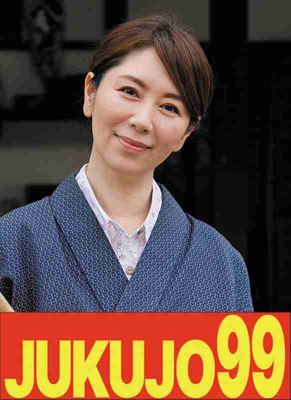 J-99538 翔田千里