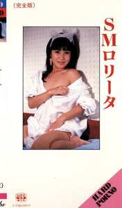 G-002 早坂明記,香川留美,田代葉子,中山あずさ,杉本未央