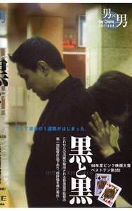 BYC-005