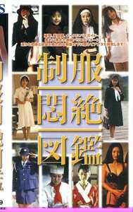 LIP-079進藤七枝,小川みゆき（吉岡ちひろ）,高橋めぐみ,西田ももこ,国分静香,倉本梨里,麻田かおり,鈴木麻奈美,メイファ