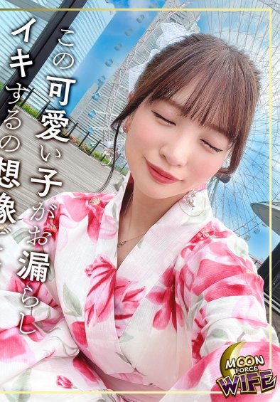 MFCW-040彩
