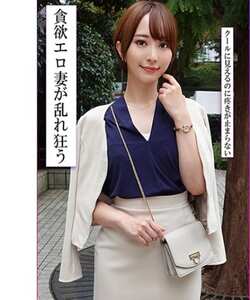 RABI-053