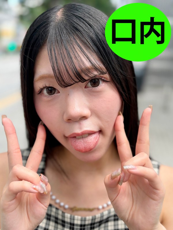 NKO-400001 