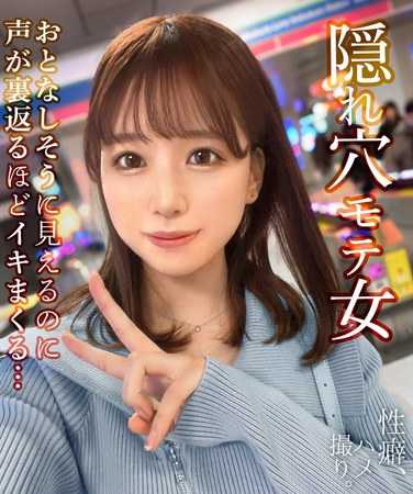 HMRK-020樟叶杏