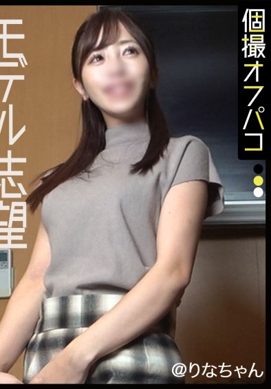 DDHP-061 りな